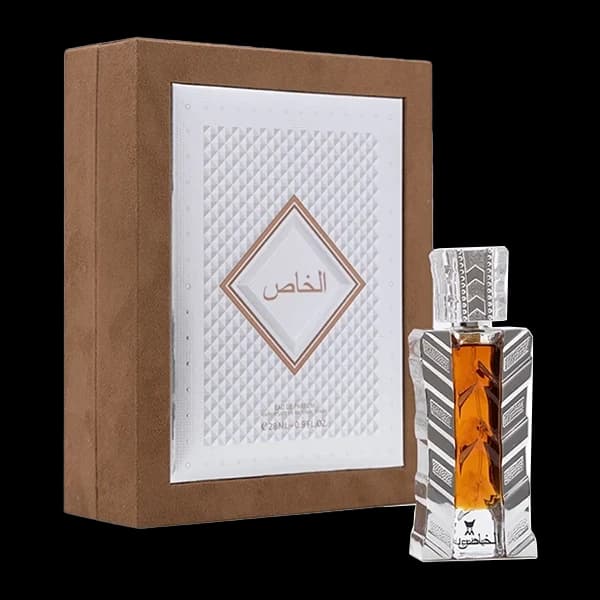 الخاص