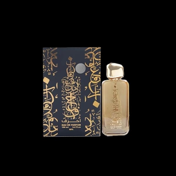 احرف ذهبي