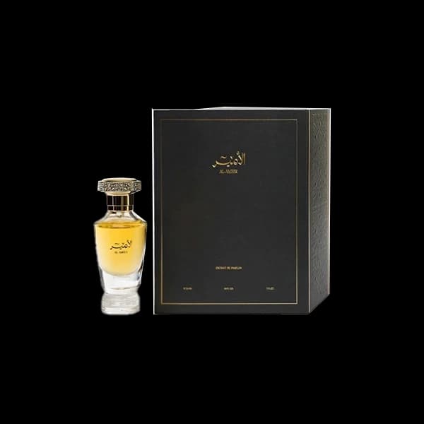 الامير