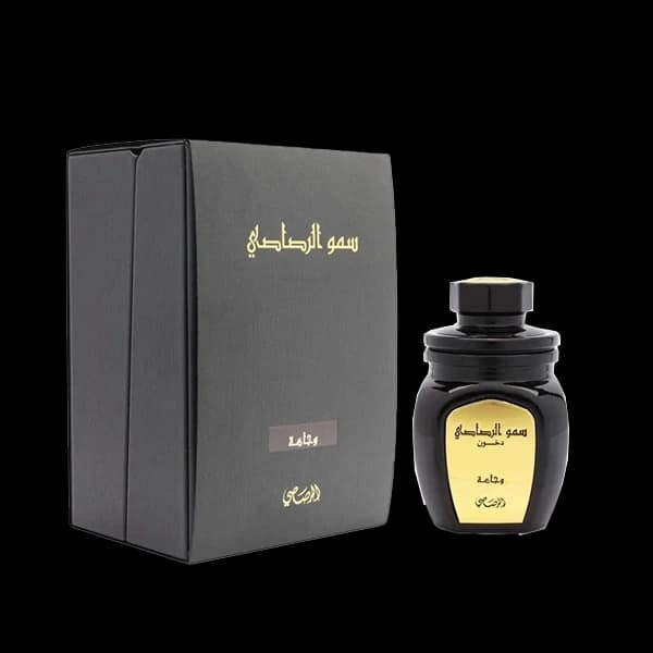 سمو الرصاصي وجاهة دخون