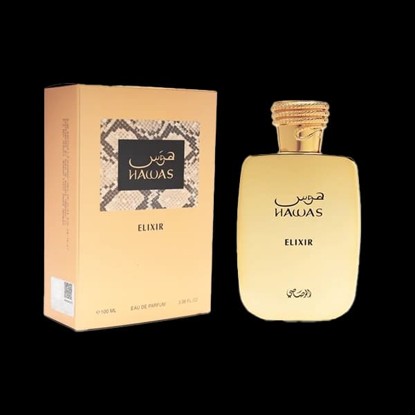 هوس اكسير
