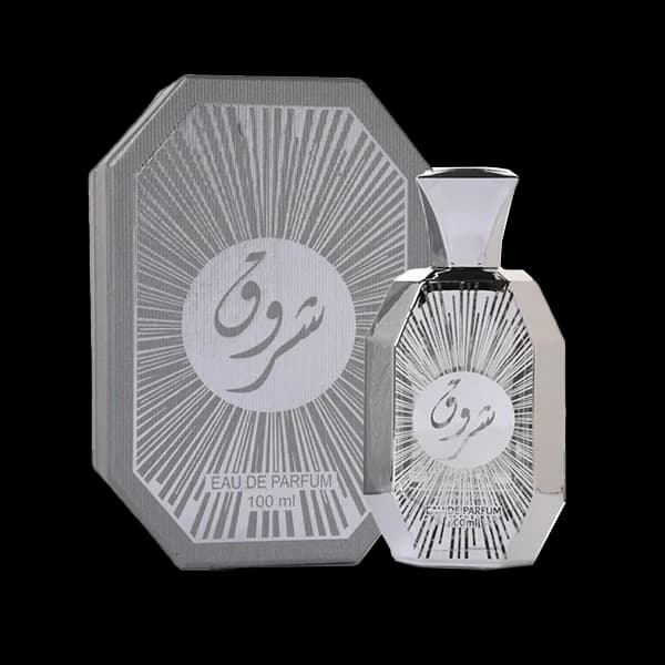 Silver Shorouq Perfume Spray