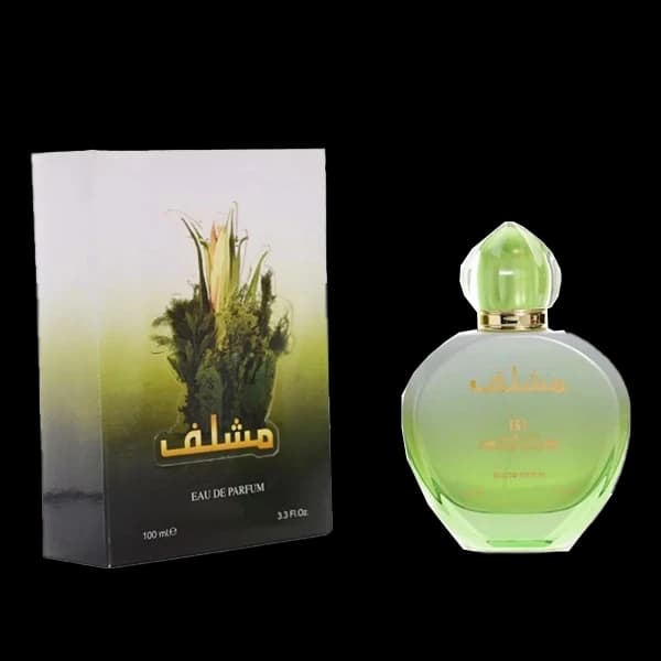 عطر مشلف بخاخ