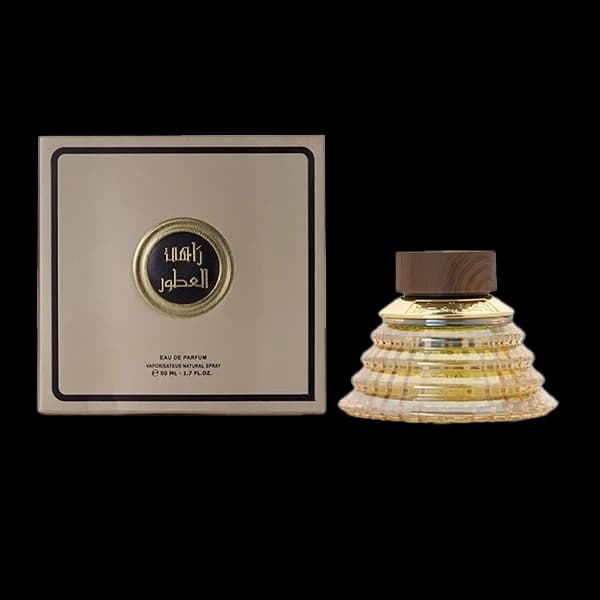 Rahi Perfume