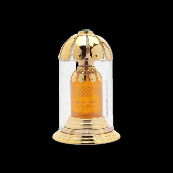 عطر مبخر