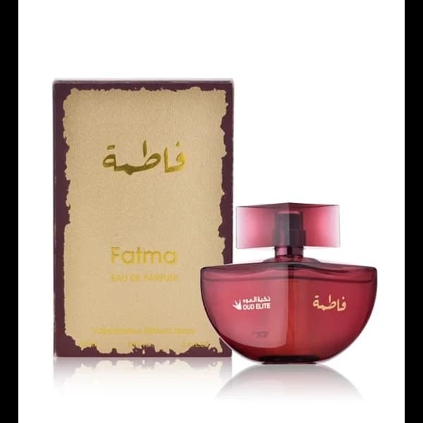 فاطمة