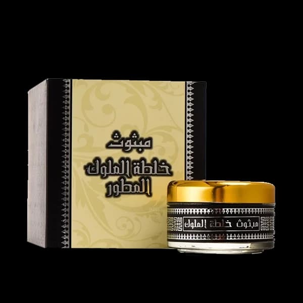 Mabsoos Mixture of Kings