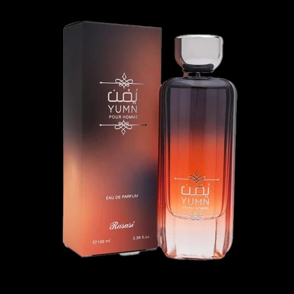 يُـمـن رجالي