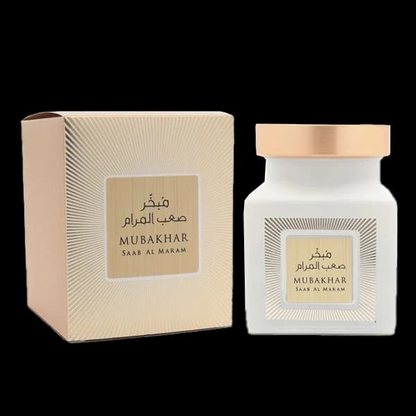مبخر صعب المرام