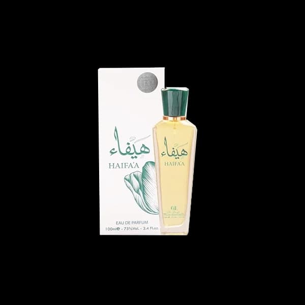 عطر هيفاء بخاخ