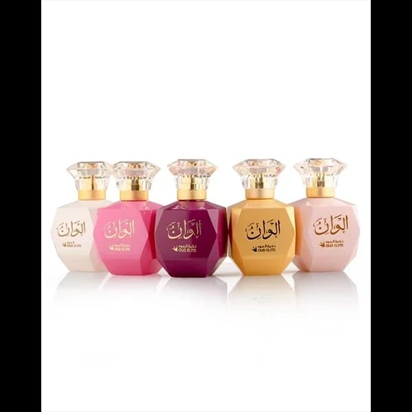 ALwan Set