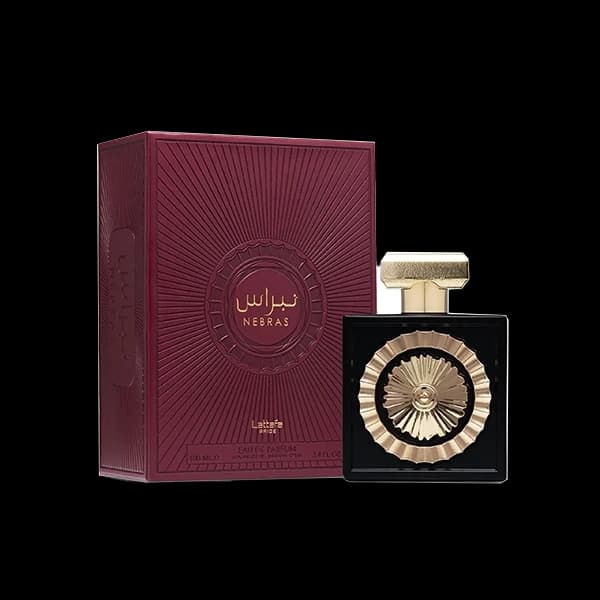 نبراس
