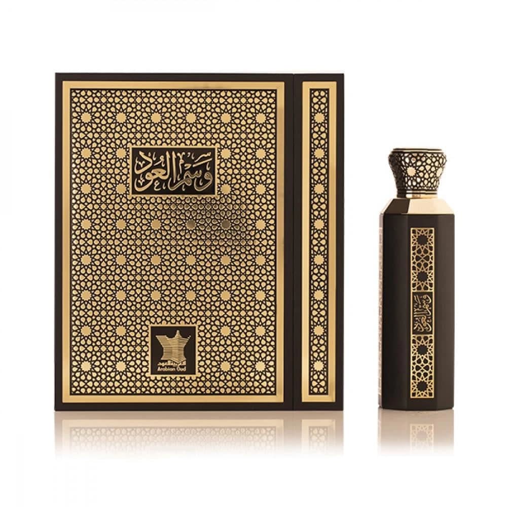 Wasem Al Oud