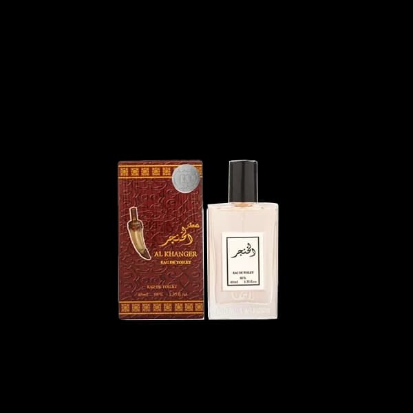 عطر الخنجر بخاخ