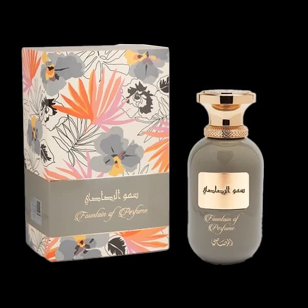 سمو الرصاصي فاونتين اوف بريفيوم