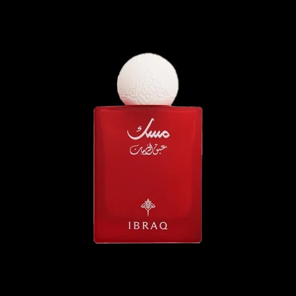 Pomegranate Musk