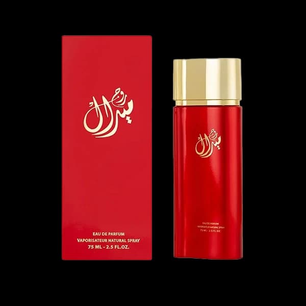 ميرال روج
