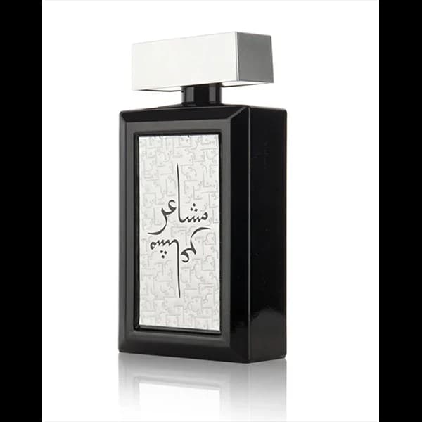 مشاعر فضي