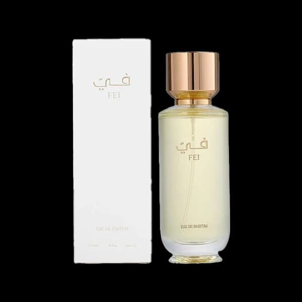 عطر في