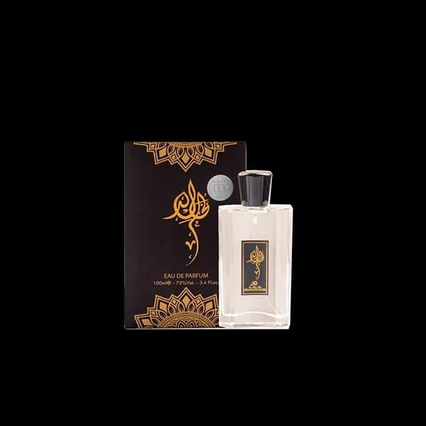 عطر الخالد بخاخ