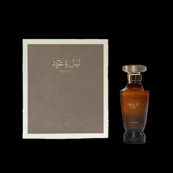 ليل وعود