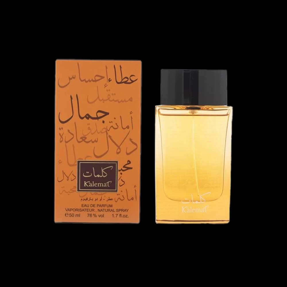 كلمات