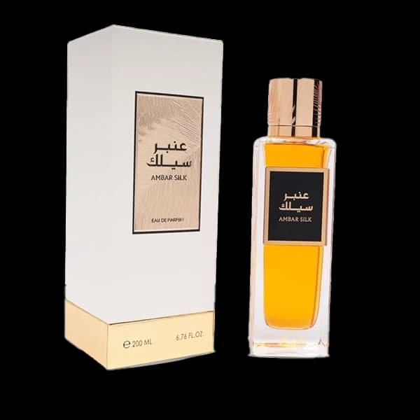عنبر سيلك