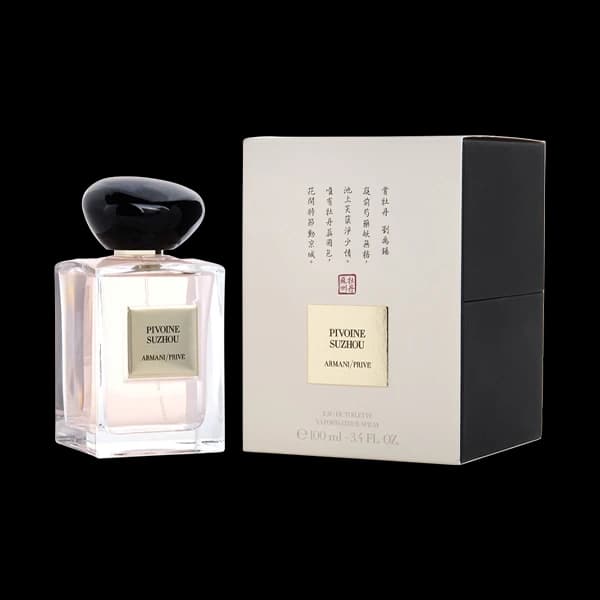 Armani Prive Pivoine Suzhou